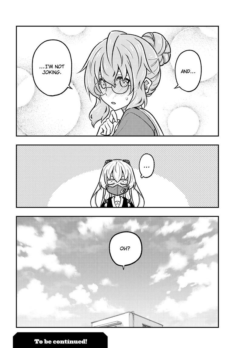 Tonikaku Cawaii Chapter 289 page 18 - Chapter 289