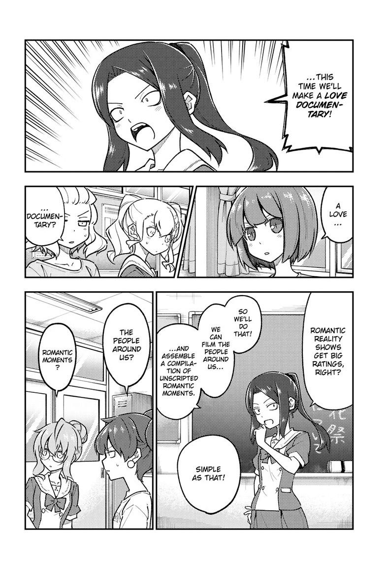 Tonikaku Cawaii Chapter 289 page 4 - Chapter 289