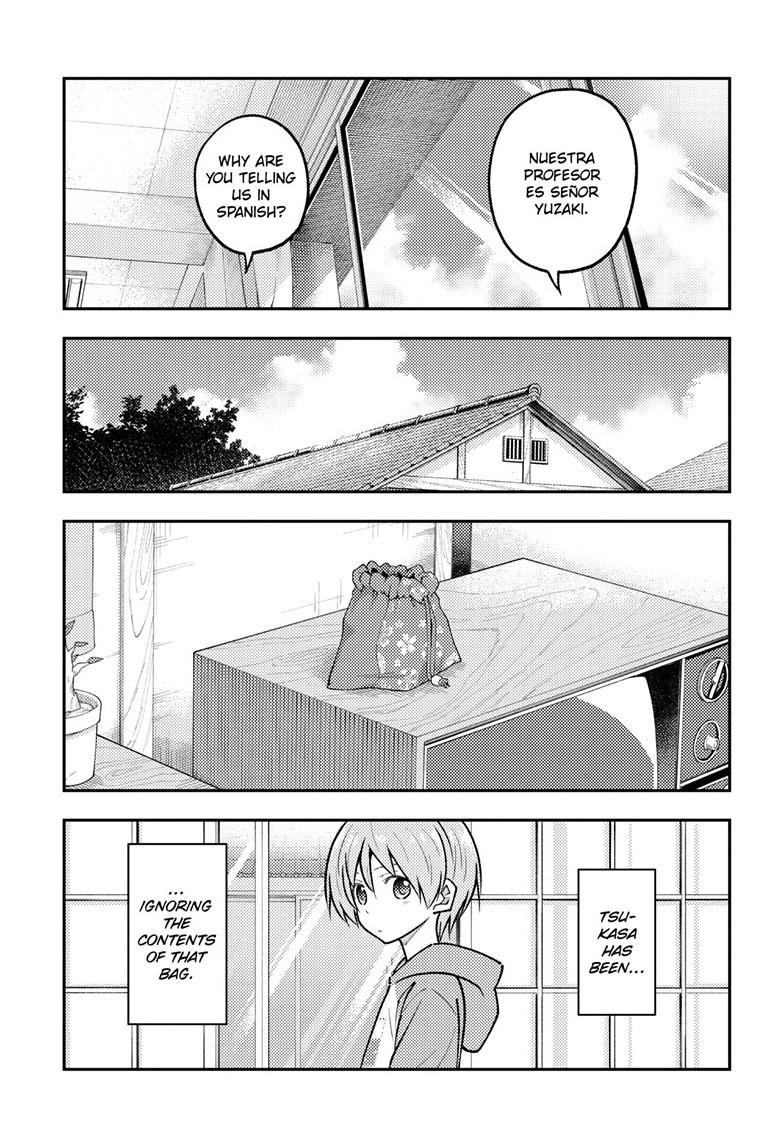 Tonikaku Cawaii Chapter 289 page 7 - Chapter 289