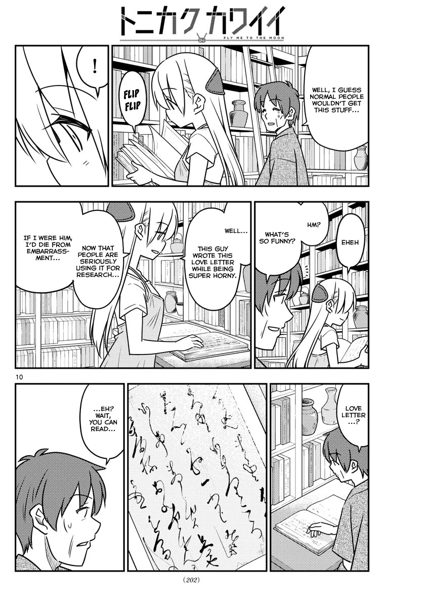 Tonikaku Cawaii Chapter 29 page 11 - Chapter 29: I wish my dad was as popular as Kurosawa