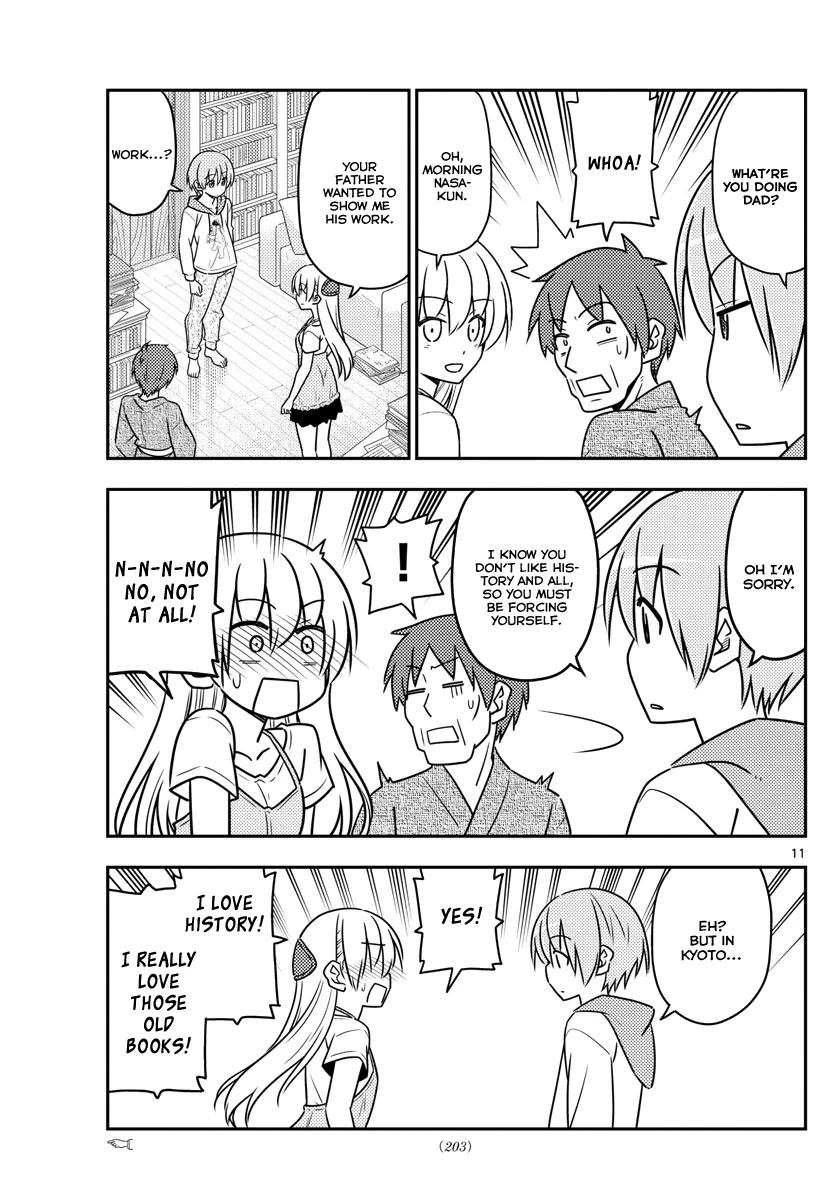 Tonikaku Cawaii Chapter 29 page 12 - Chapter 29: I wish my dad was as popular as Kurosawa