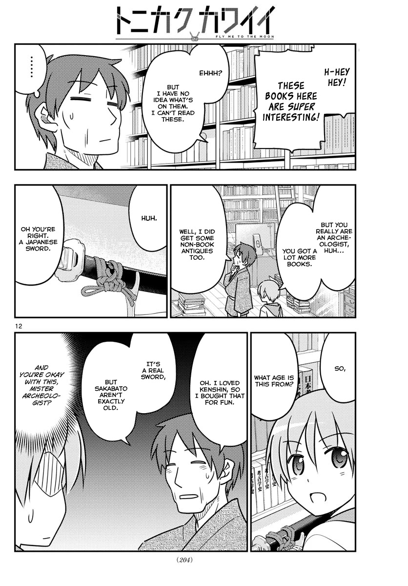 Tonikaku Cawaii Chapter 29 page 13 - Chapter 29: I wish my dad was as popular as Kurosawa