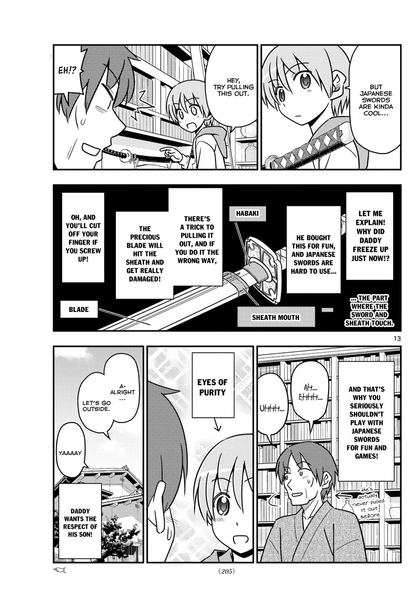 Tonikaku Cawaii Chapter 29 page 14 - Chapter 29: I wish my dad was as popular as Kurosawa
