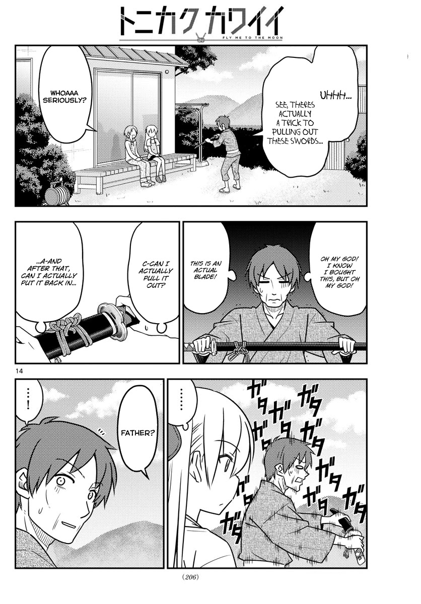 Tonikaku Cawaii Chapter 29 page 15 - Chapter 29: I wish my dad was as popular as Kurosawa