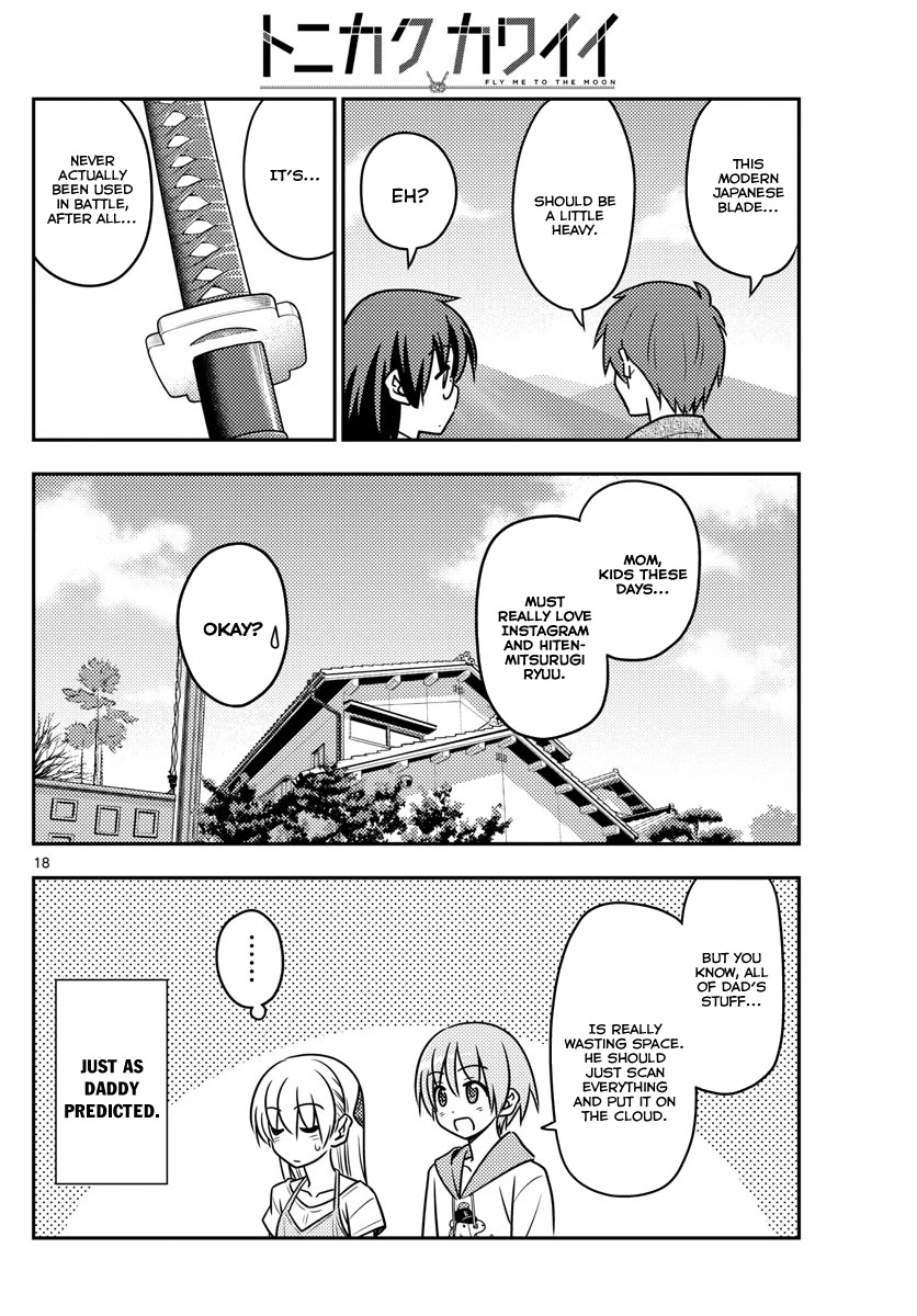 Tonikaku Cawaii Chapter 29 page 19 - Chapter 29: I wish my dad was as popular as Kurosawa