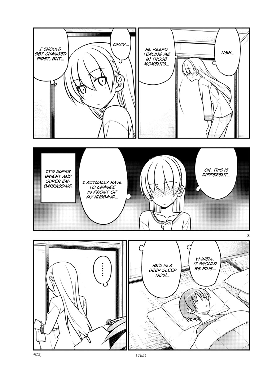 Tonikaku Cawaii Chapter 29 page 4 - Chapter 29: I wish my dad was as popular as Kurosawa