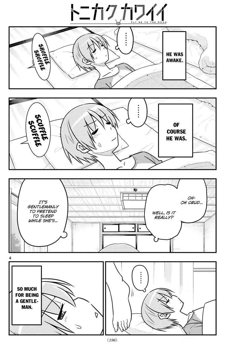 Tonikaku Cawaii Chapter 29 page 5 - Chapter 29: I wish my dad was as popular as Kurosawa
