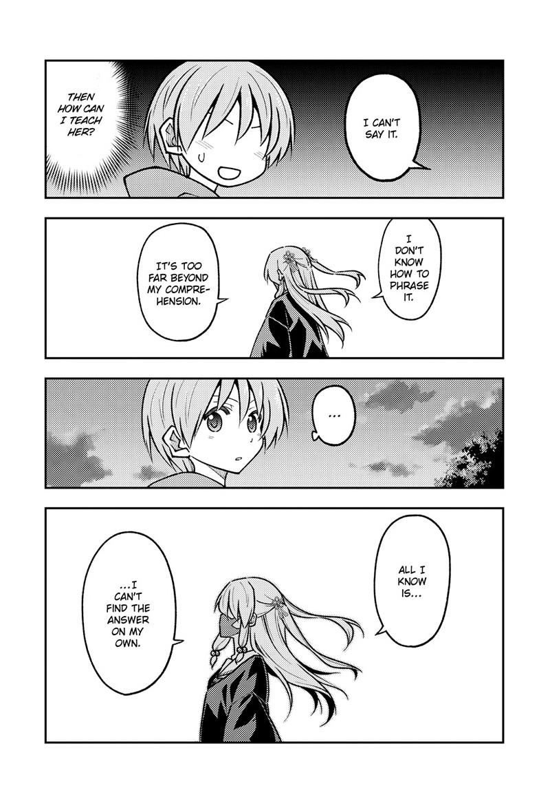 Tonikaku Cawaii Chapter 290 page 15 - Chapter 290