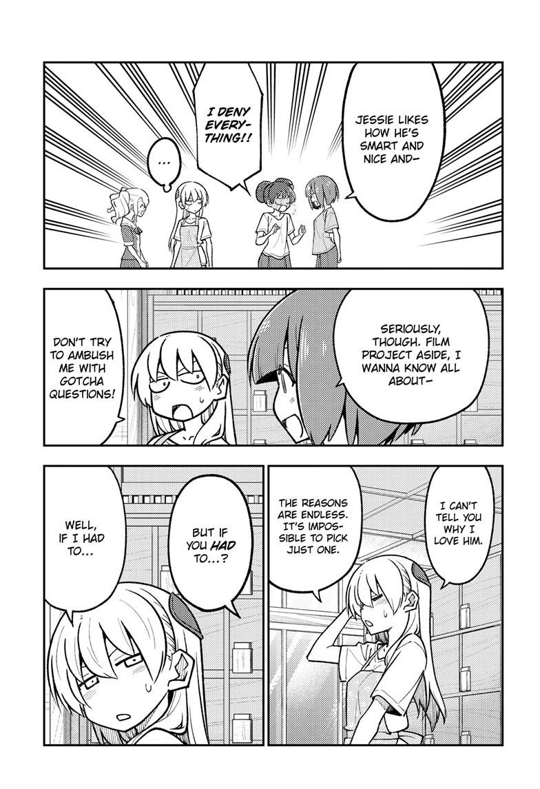 Tonikaku Cawaii Chapter 290 page 17 - Chapter 290