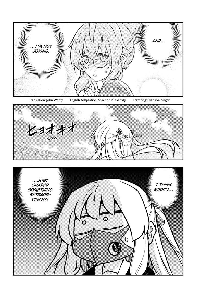 Tonikaku Cawaii Chapter 290 page 2 - Chapter 290
