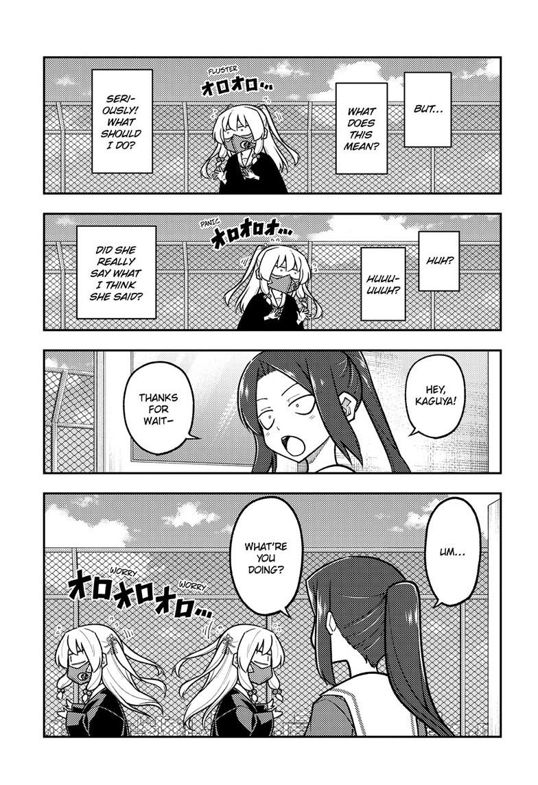 Tonikaku Cawaii Chapter 290 page 3 - Chapter 290