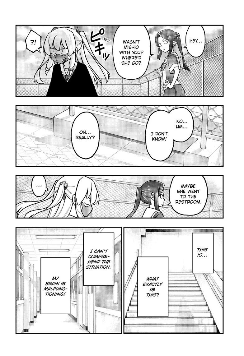 Tonikaku Cawaii Chapter 290 page 4 - Chapter 290