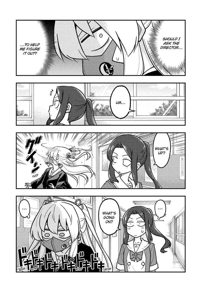Tonikaku Cawaii Chapter 290 page 5 - Chapter 290