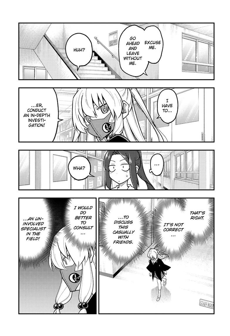 Tonikaku Cawaii Chapter 290 page 7 - Chapter 290