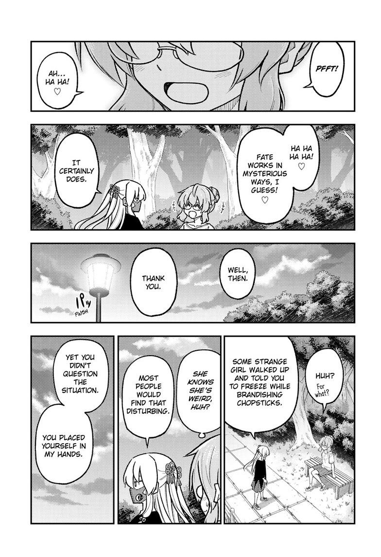 Tonikaku Cawaii Chapter 291 page 11 - Chapter 291