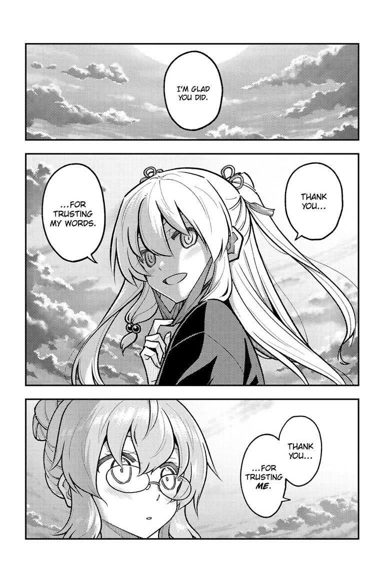 Tonikaku Cawaii Chapter 291 page 12 - Chapter 291