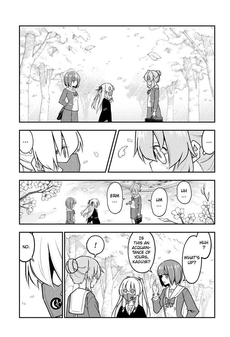Tonikaku Cawaii Chapter 291 page 15 - Chapter 291