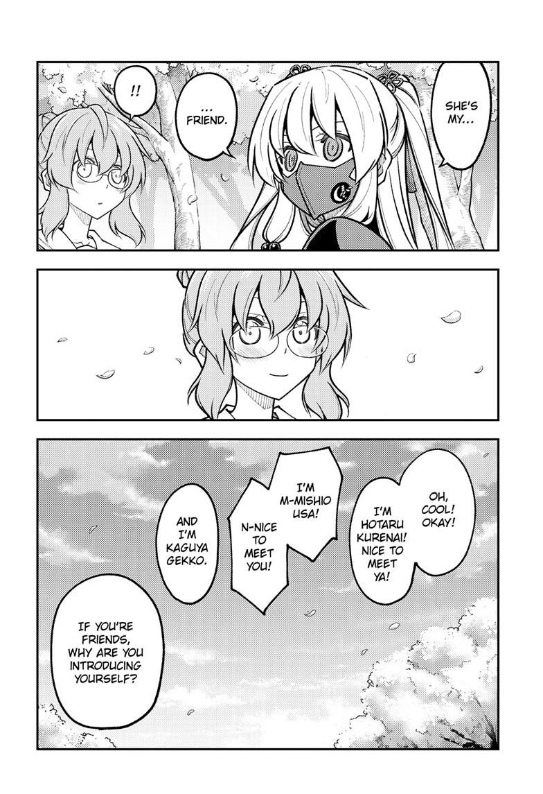 Tonikaku Cawaii Chapter 291 page 16 - Chapter 291