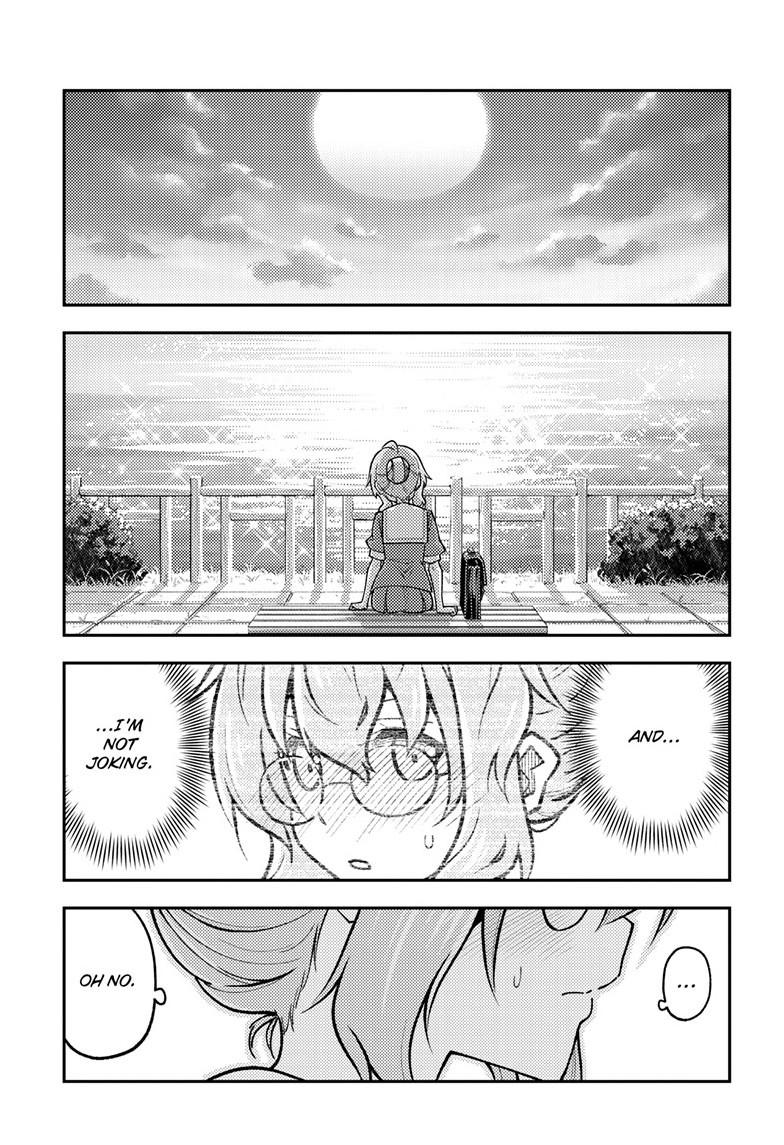 Tonikaku Cawaii Chapter 291 page 17 - Chapter 291