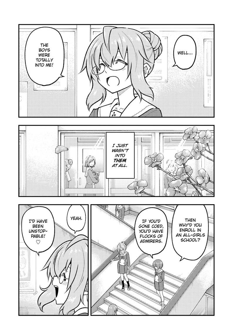 Tonikaku Cawaii Chapter 291 page 3 - Chapter 291