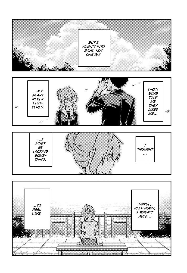 Tonikaku Cawaii Chapter 291 page 4 - Chapter 291