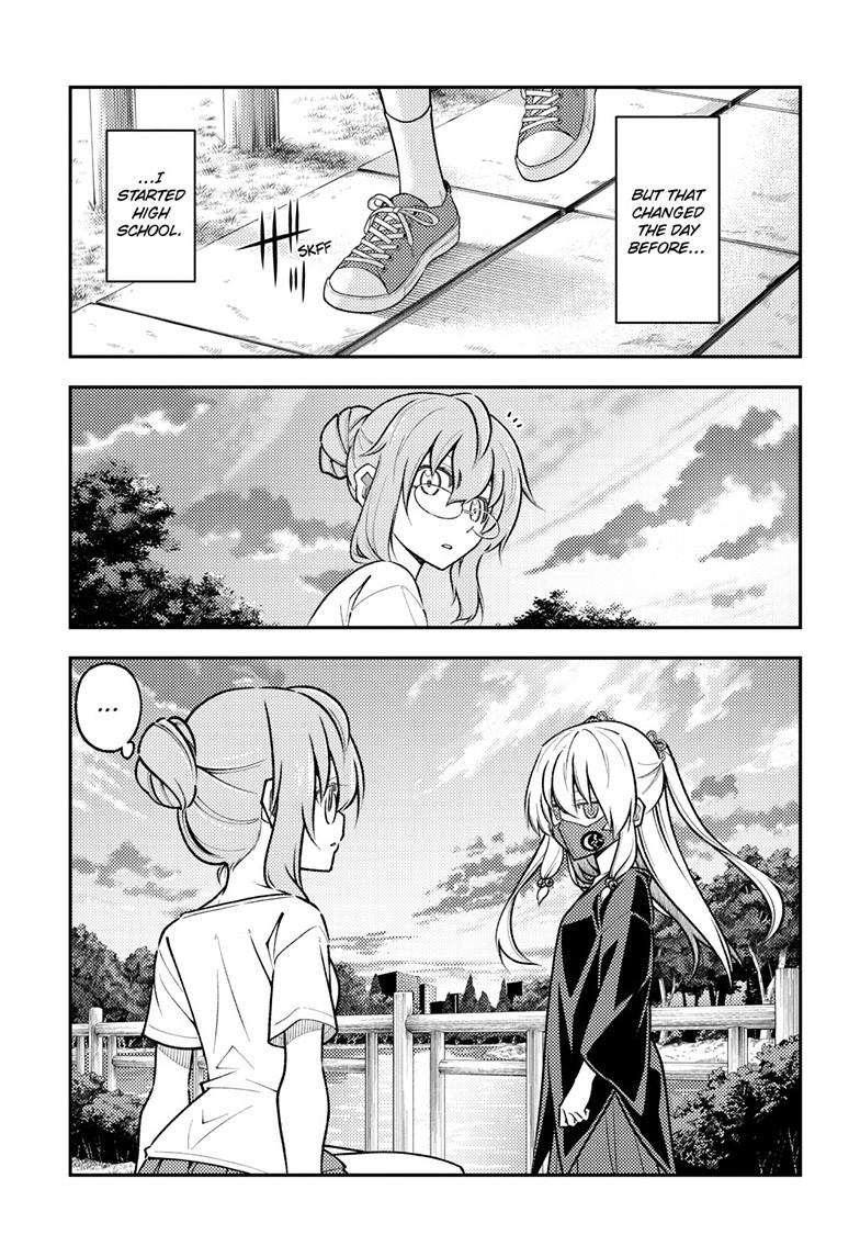 Tonikaku Cawaii Chapter 291 page 5 - Chapter 291