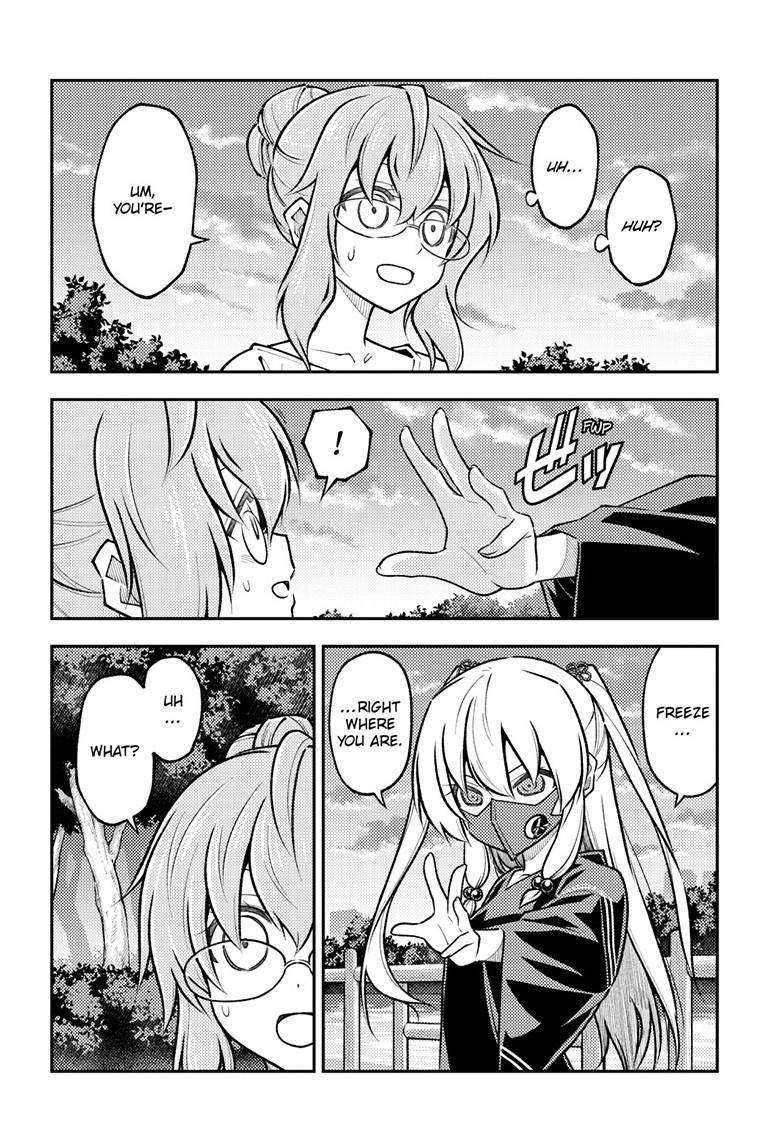 Tonikaku Cawaii Chapter 291 page 6 - Chapter 291
