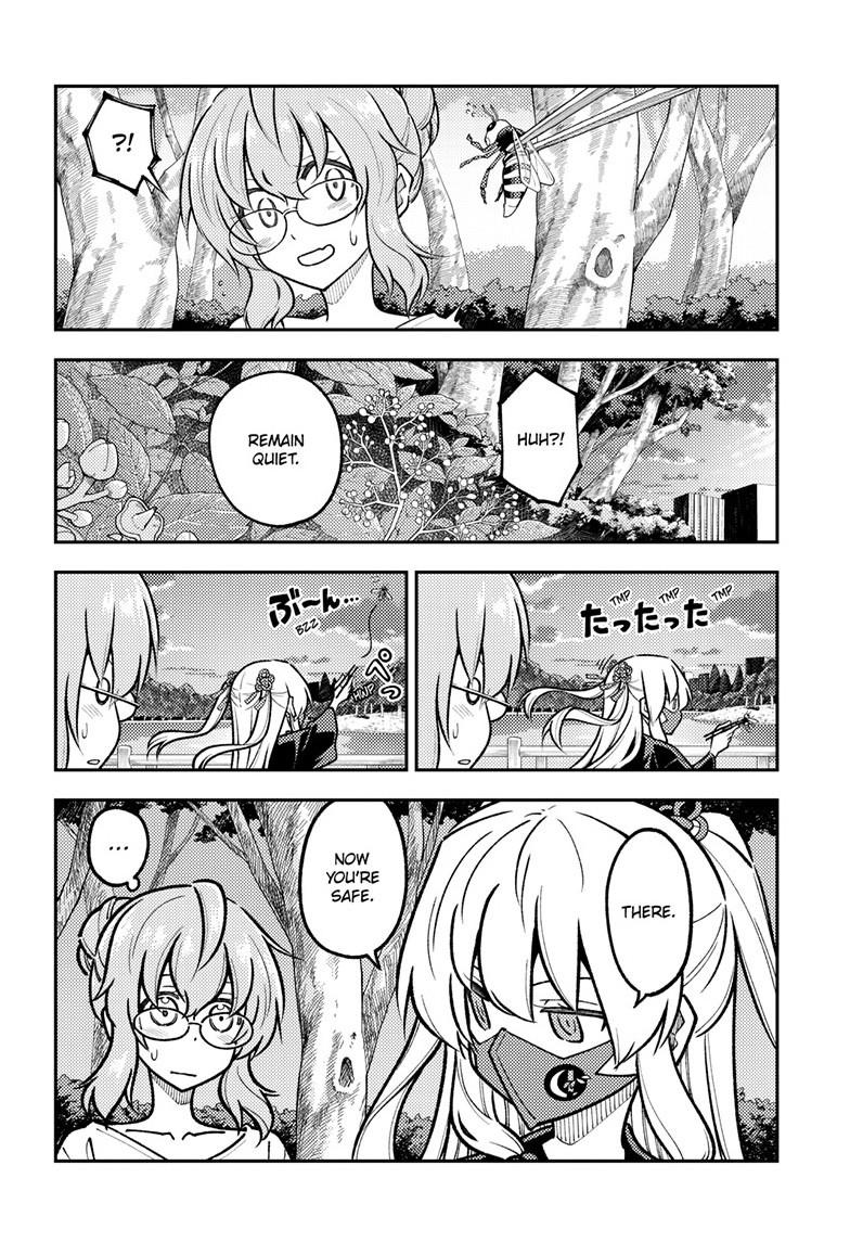 Tonikaku Cawaii Chapter 291 page 8 - Chapter 291
