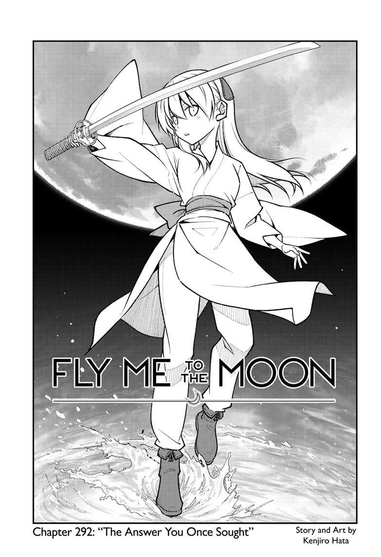Tonikaku Cawaii Chapter 292 page 1 - Chapter 292