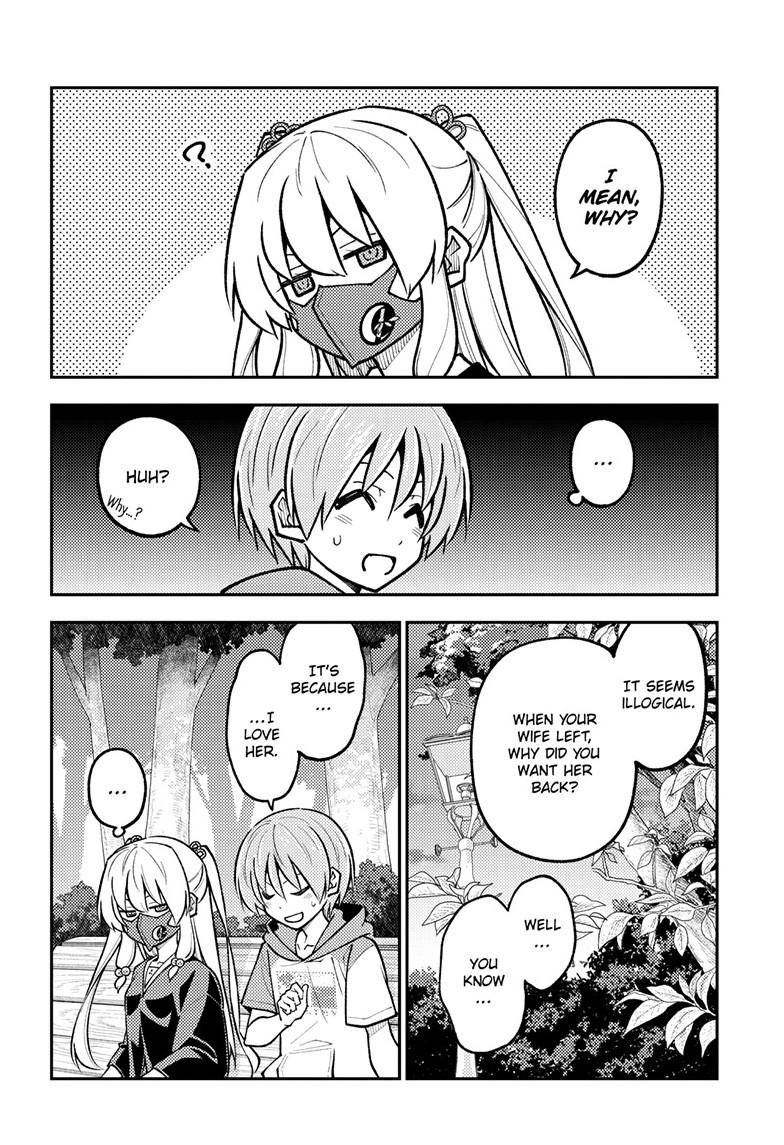 Tonikaku Cawaii Chapter 292 page 12 - Chapter 292