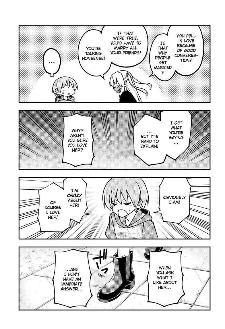 Tonikaku Cawaii Chapter 292 page 15 - Chapter 292