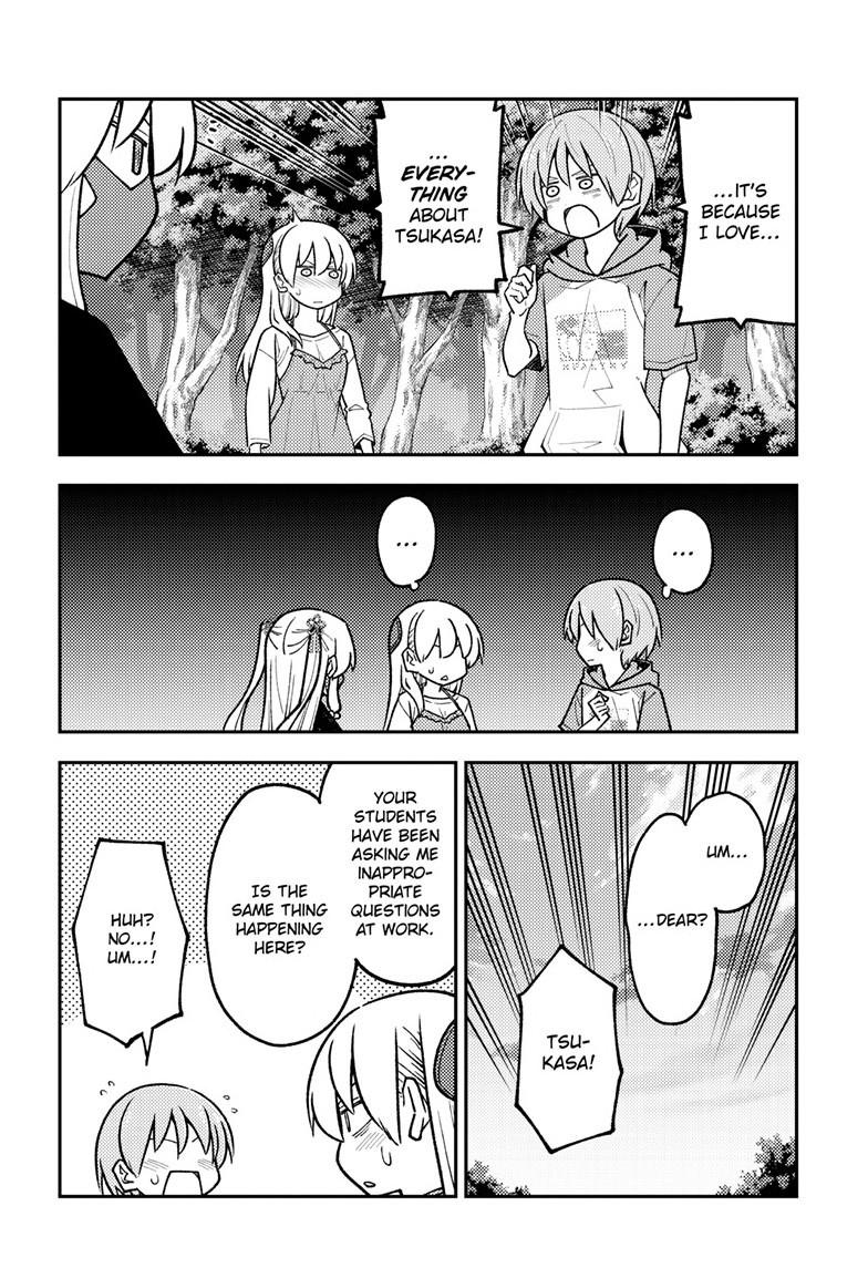 Tonikaku Cawaii Chapter 292 page 16 - Chapter 292