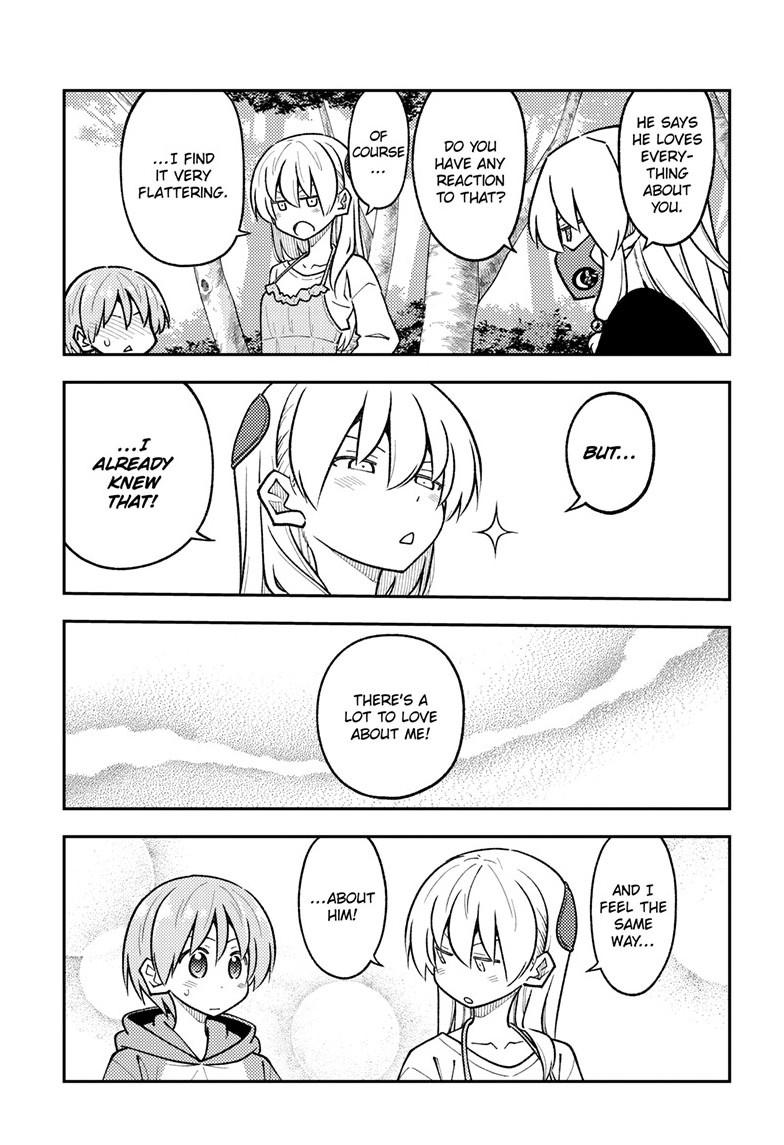 Tonikaku Cawaii Chapter 292 page 17 - Chapter 292