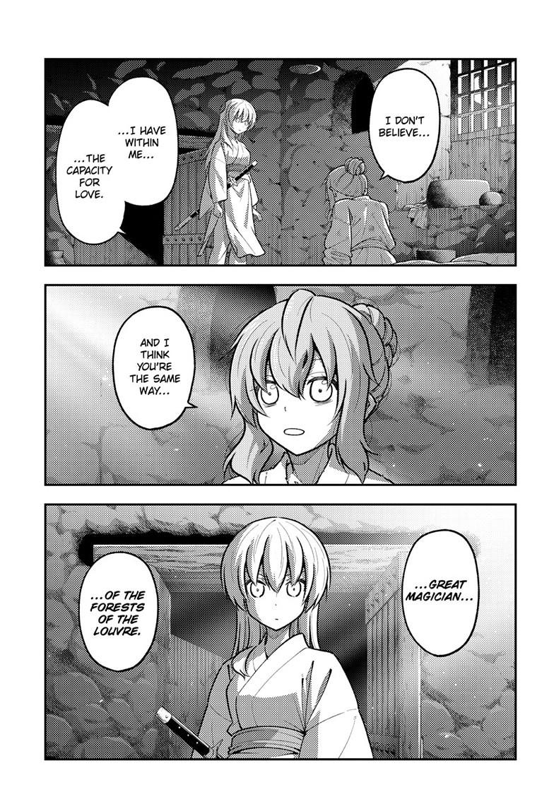 Tonikaku Cawaii Chapter 292 page 3 - Chapter 292