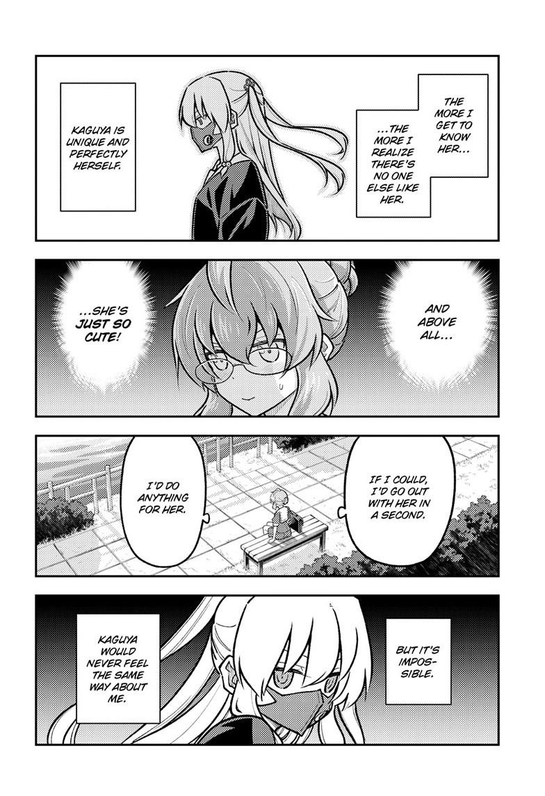 Tonikaku Cawaii Chapter 292 page 6 - Chapter 292