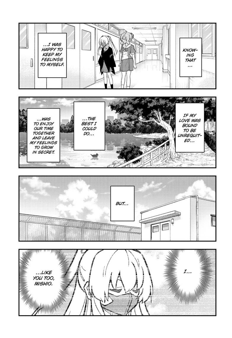 Tonikaku Cawaii Chapter 292 page 7 - Chapter 292