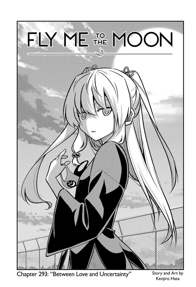 Tonikaku Cawaii Chapter 293 page 1 - Chapter 293
