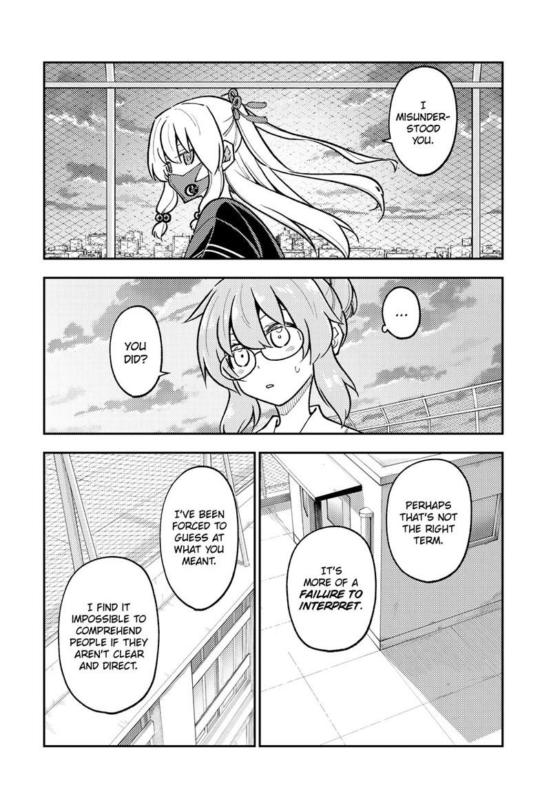 Tonikaku Cawaii Chapter 293 page 13 - Chapter 293