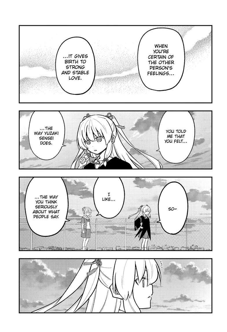 Tonikaku Cawaii Chapter 293 page 15 - Chapter 293