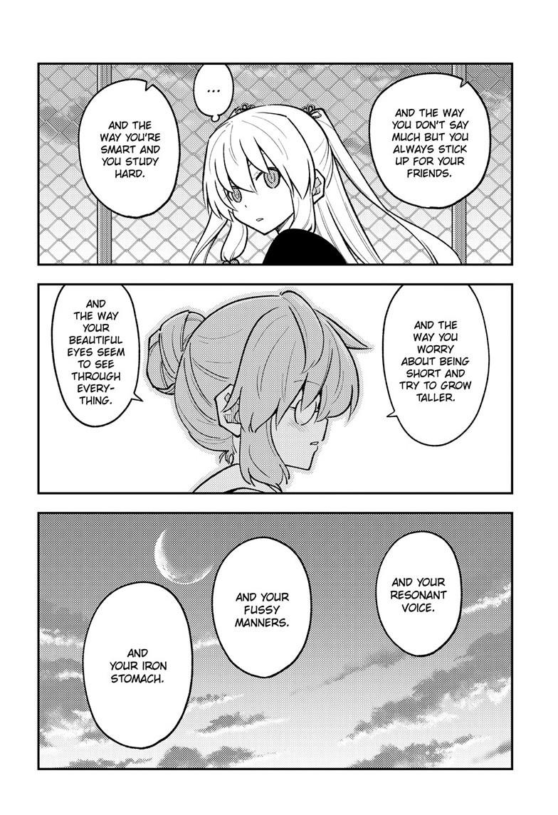 Tonikaku Cawaii Chapter 293 page 16 - Chapter 293