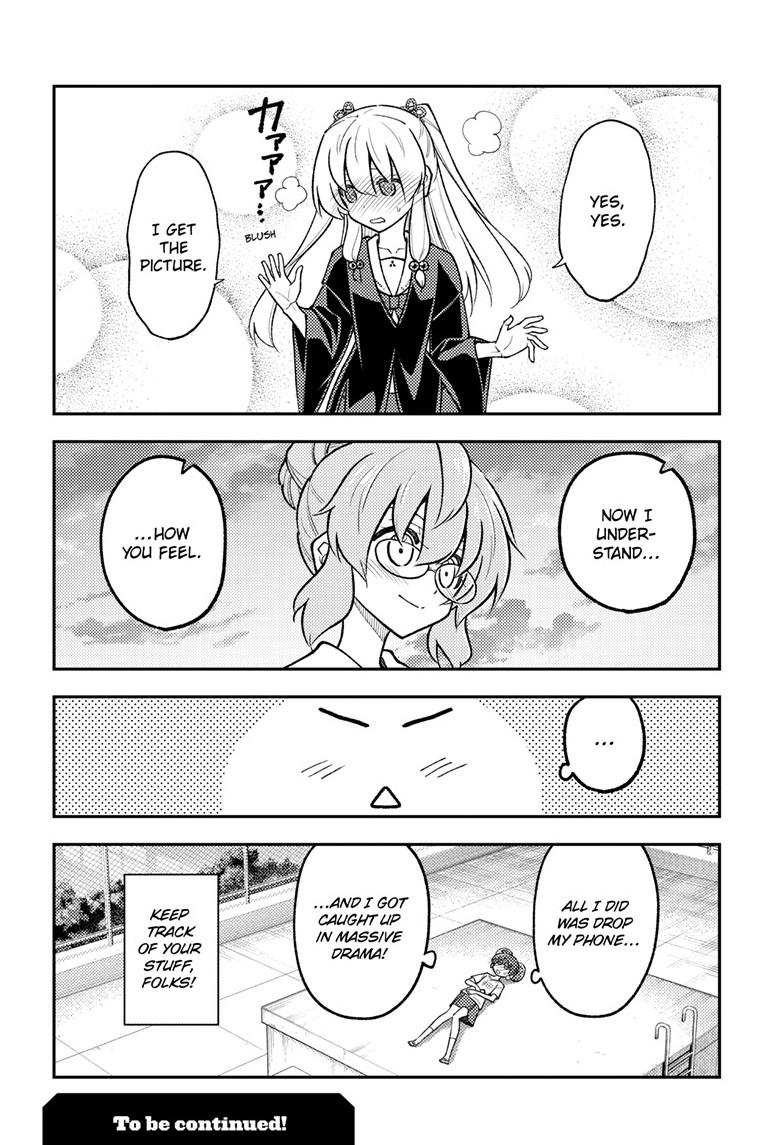 Tonikaku Cawaii Chapter 293 page 18 - Chapter 293