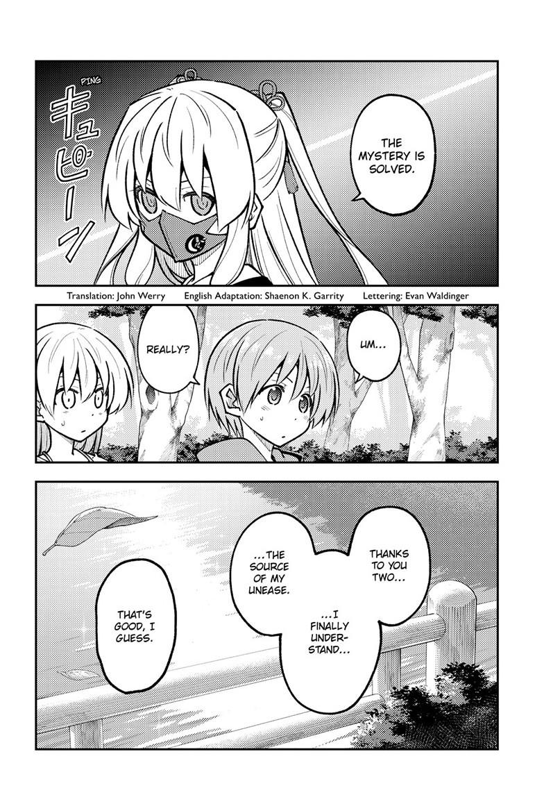 Tonikaku Cawaii Chapter 293 page 2 - Chapter 293