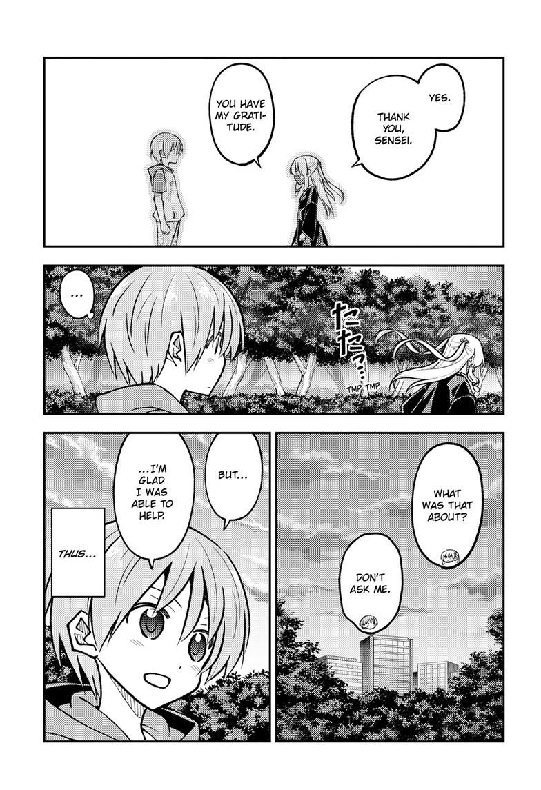 Tonikaku Cawaii Chapter 293 page 3 - Chapter 293