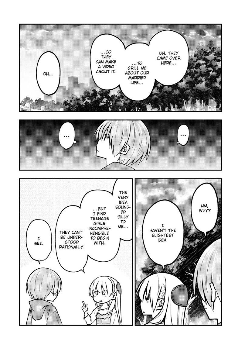 Tonikaku Cawaii Chapter 293 page 5 - Chapter 293