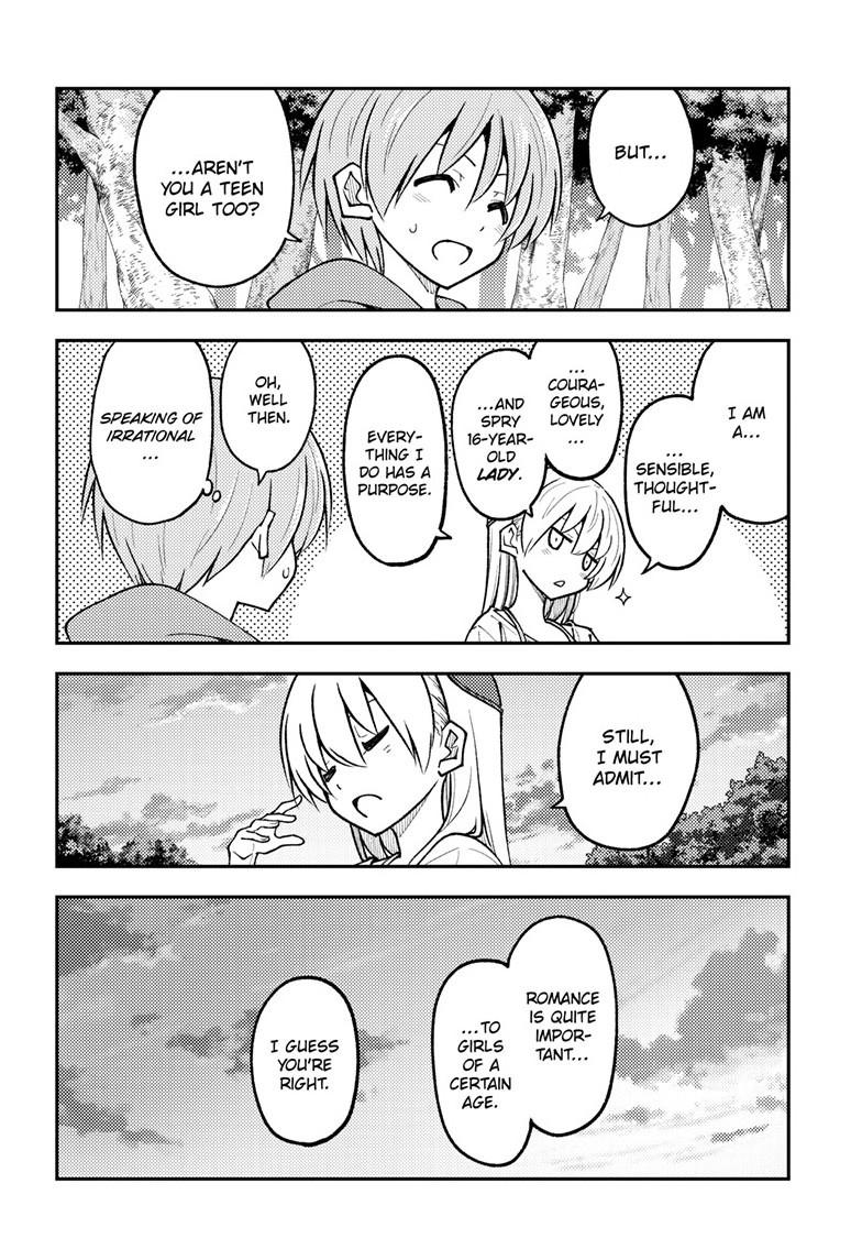 Tonikaku Cawaii Chapter 293 page 6 - Chapter 293