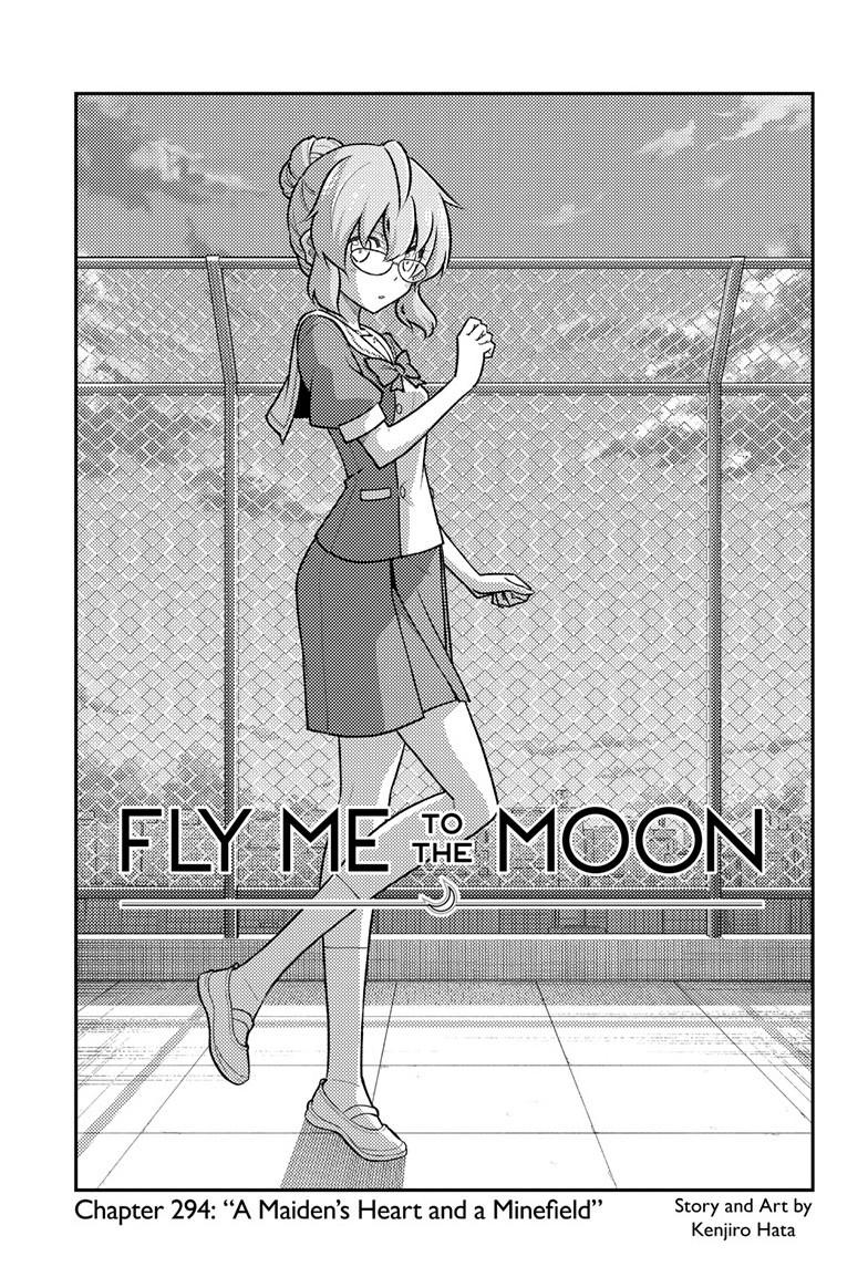 Tonikaku Cawaii Chapter 294 page 1 - Chapter 294