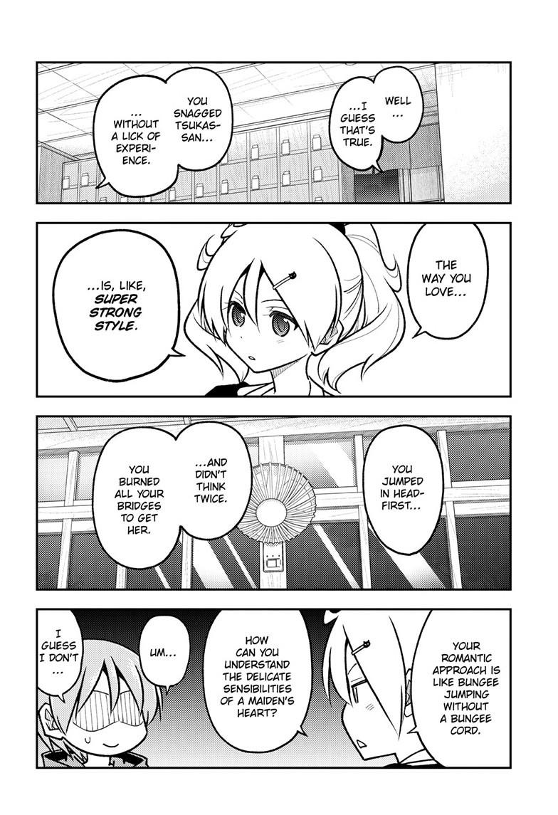 Tonikaku Cawaii Chapter 294 page 10 - Chapter 294