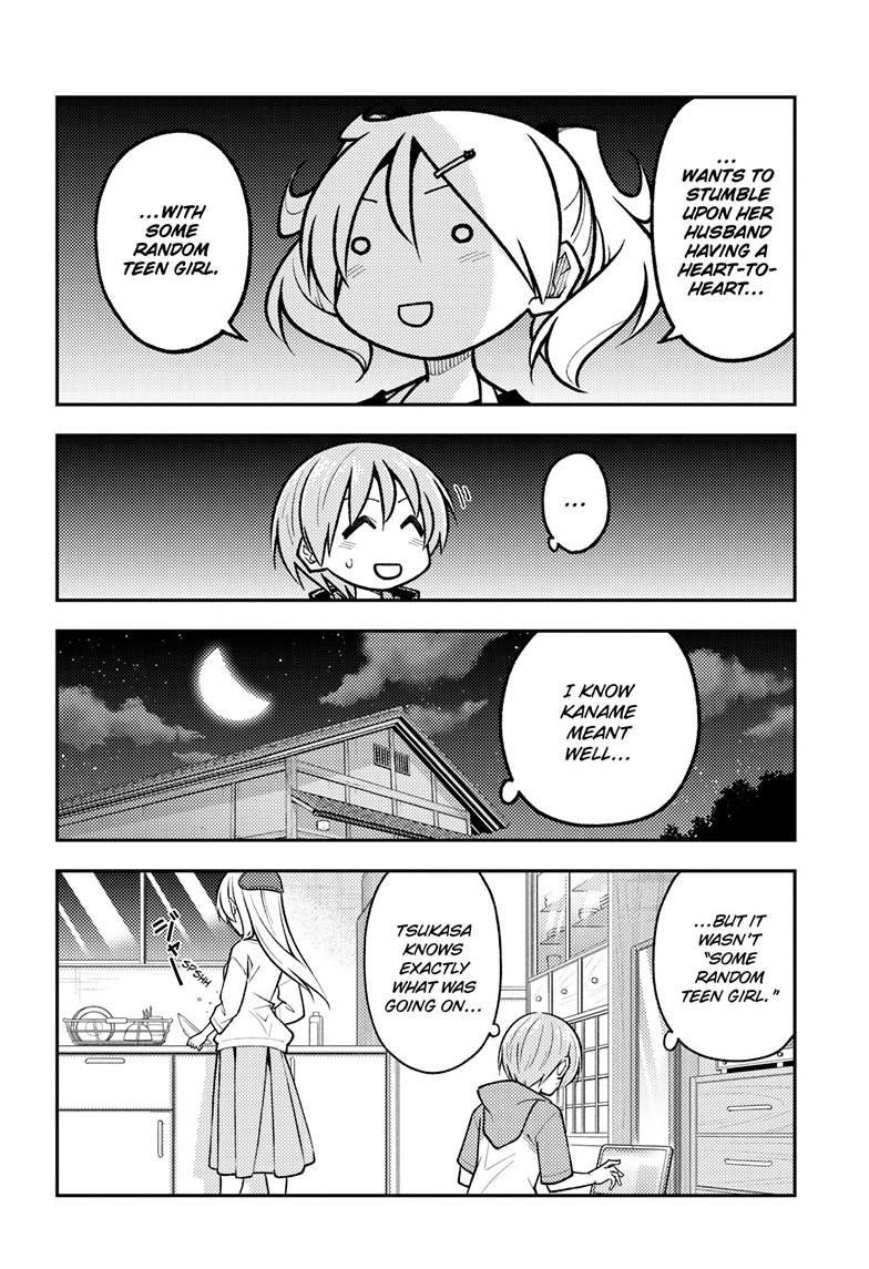 Tonikaku Cawaii Chapter 294 page 12 - Chapter 294