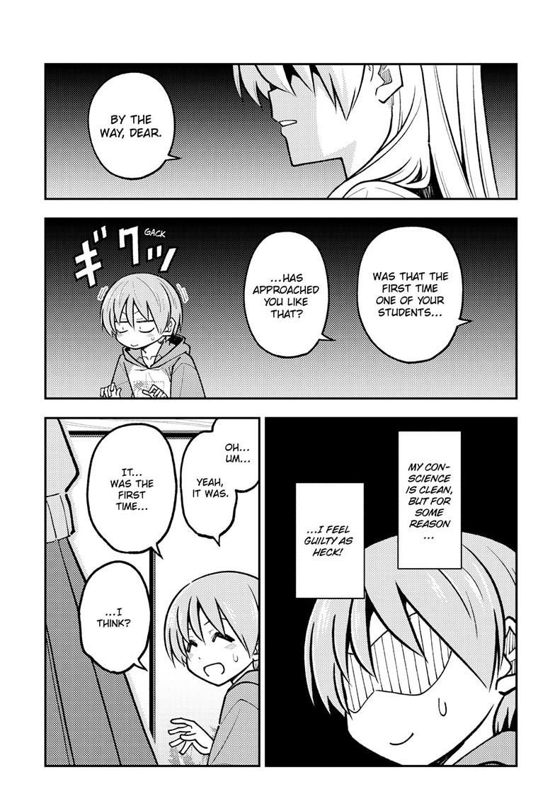 Tonikaku Cawaii Chapter 294 page 13 - Chapter 294
