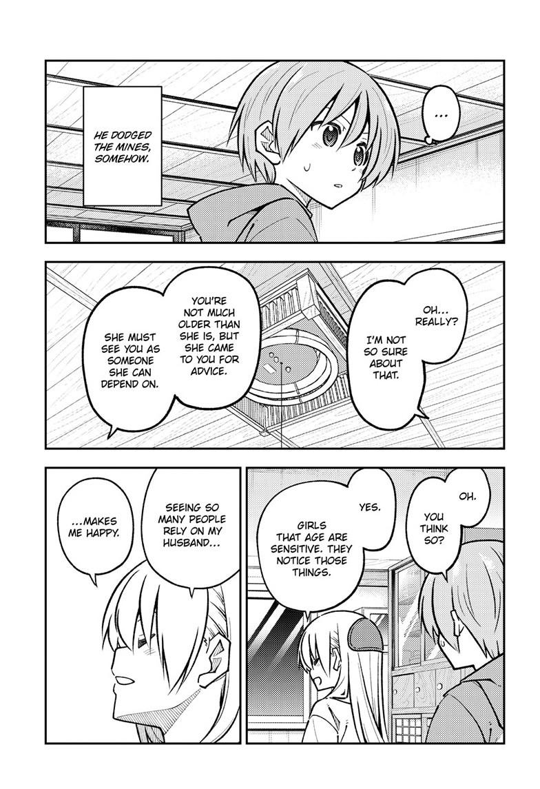 Tonikaku Cawaii Chapter 294 page 15 - Chapter 294